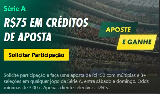 email betway