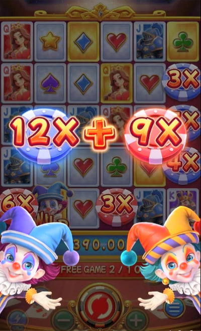 688v