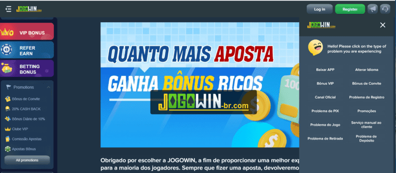 Vasco classificado